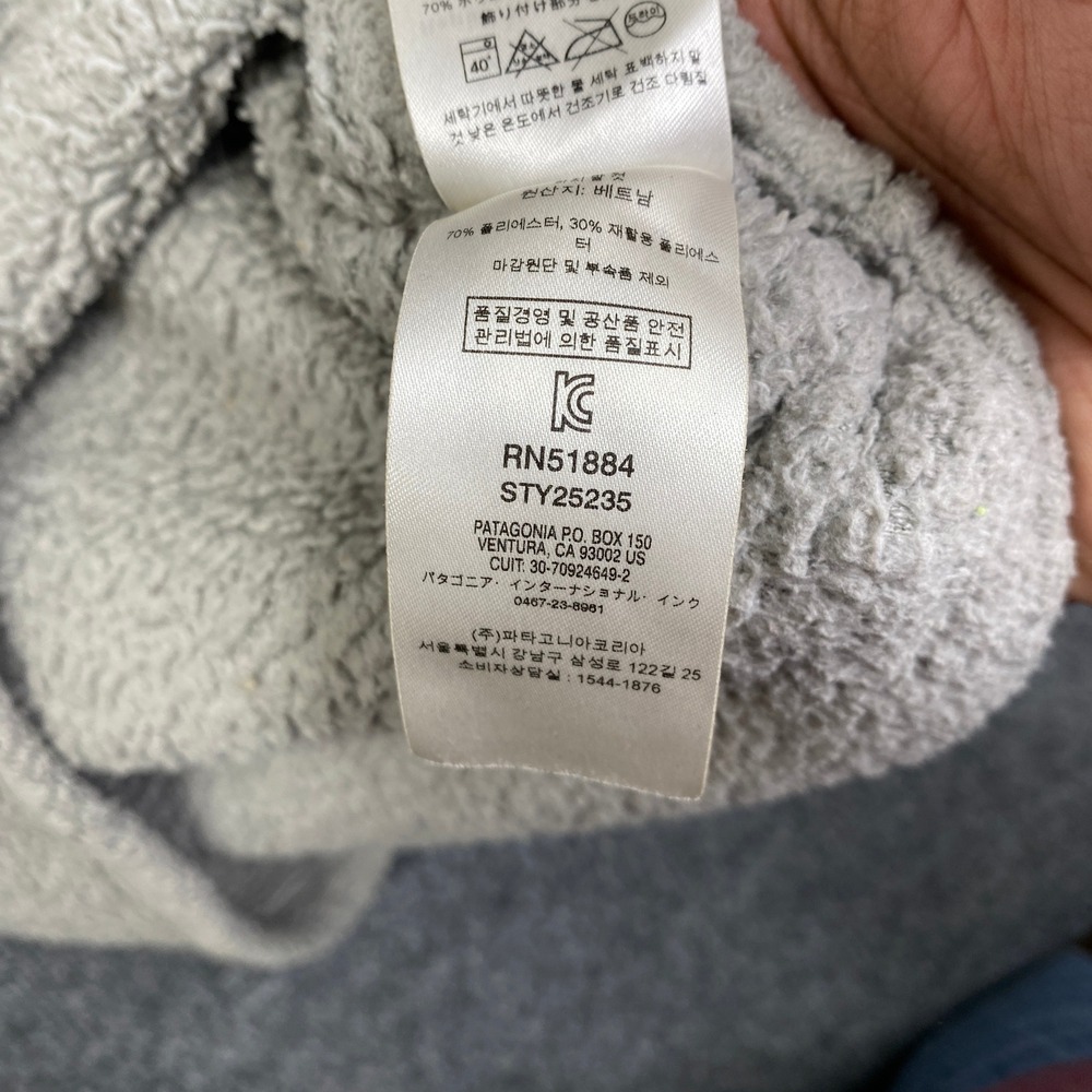 Patagonia Los Gatos 1/4 Zip Fleece Pullover Grey STY25235 Womens Size Medium - Picture 11 of 13